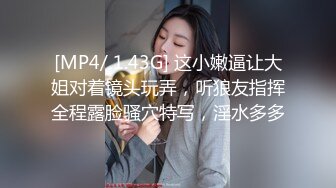 《母子乱L》想了各种办法终于拿下丰满的老妈又是灌酒又下药 (3)