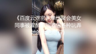 熟女阿姨 啊啊老公 我要射了 在家被眼镜胖哥无套猛怼 奶子哗哗 内射 奈何持久力不行 不满足 只能继续手工  新帖标志