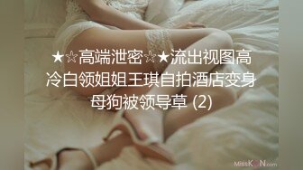 onlyfans韩国福利姬 【belle199999】黄瓜道具蔬菜自慰白浆，异物插入【100 v 】 (50)