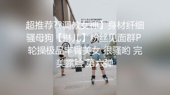 东北熟女阿姨吃鸡啪啪 宝贝爽吗 爽 你的战斗力太强了 好累腿都酸了你来 穿上黑丝高跟被小伙从沙发操到地上无套内射