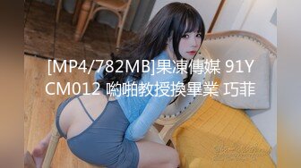 現役女子大生ナマ中出しライフ 6