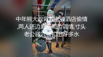 极品身材小奶妈，不喂奶躲在房间里给网友秀奶量，挤奶给网友看‘纯纯的母乳’，各种撩骚内内诱惑！