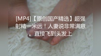 《精品泄密秘?情侣私拍》反差婊E奶旅美留学生荷慧恋上大洋屌男友秘?各种日常紫薇啪啪露脸自拍