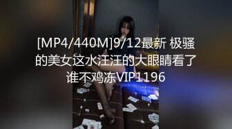 吃完饭偷操眼镜小女友