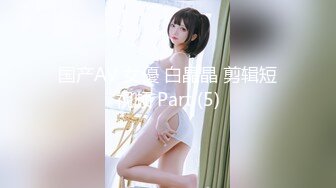 ▶日本退役巨乳肥臀系AV女优✿❀永井玛丽亚❀✿《第二弹》 (2)