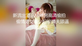 高颜值甜美粉逼妹子自慰啪啪头部插入震动，炮友掰穴后入抽插特写搞完再大黑牛玩弄!