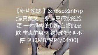 STP21872 糖心出品-『小桃』公园搭讪陌生路人XX拍摄 淫荡服务 内射体