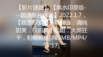 [MP4/283M]2/7最新 淫母&amp;侄子后庭异样快感无比上瘾爆夹内射肛腔VIP1196