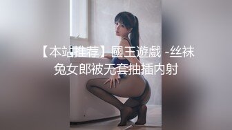 伪娘 骚逼舒服吗 舒服 屁股抬起高一点 夹我 小母狗被无套操的很舒坦