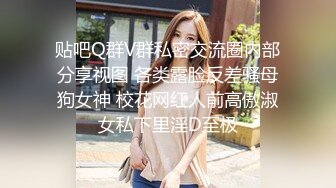 (全国探花)铁牛哥应观众要求找了个身材不错的兼职女机师差点翻车