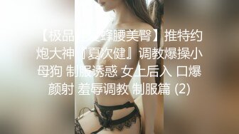 美女疫情在家女仆装自拍