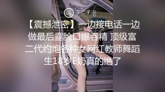 《百D云泄密》漂亮学妹和男友分手后性爱视频被曝光