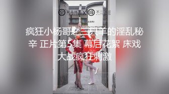 TM0170.葳葳.实况性爱娇羞.天美传媒