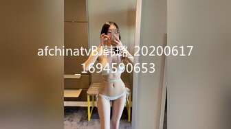 afchinatvBJ孝卡_20191113_1694590653