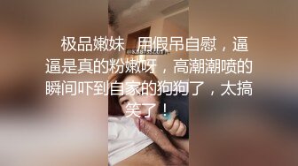 【獨家推薦】Onlyfans超正巨乳苗條正妹『palida』收費福利 極品S級人瘦奶大絕對引爆妳的眼球 超清原版 (5)