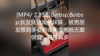 麻豆传媒 MDCM-0002 国风按摩院 任是无情也动人 李蓉蓉