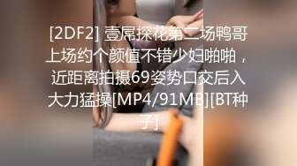 ✅御姐小少妇✅你的女神，我的狗,侧入其实夹的非常紧 双腿之间的摩擦很强烈！唯一的缺点就是插入不会太深 (3)