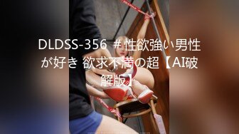 媚黑夫妻Neversatisfiedxo高清4K画质资源合集【40V】 (22)