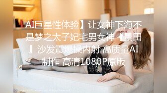 【OnlyFans】黑珍珠美女 AmiraWest 最全合集 128