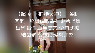 自家媳妇，想草请留言