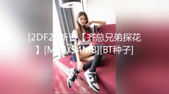 青春JK美眉 好咸 我刚洗过 啊哥哥不要不要 吃臭鸡吧表情像吃药 在沙发被大哥多姿势输出