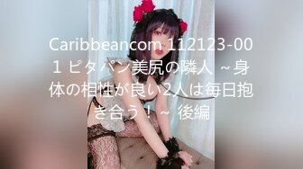 【新片速遞】 海角社区乱伦大神《我的妈妈是脚模》❤我和清醒状态下的妈妈还有小姨一起玩三人行[519MB/MP4/23:15]