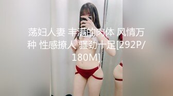 秀人网骚模特【萌汉药】骚丁勒鲍 慌奶抖臀 小电臀 美鲍贴脸 骚啊 (1)