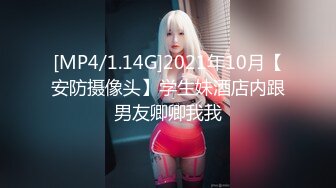 mimisexybabe 圣诞 小女郎鲍妹等着你