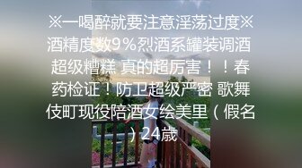 [MP4/ 1.44G] 百度云高端泄密流出极品学院派反差婊母狗司雨与同居男友不雅视频