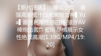 NI-004 季妍希 约会操翻女神级女友 麦尼传媒 x 麻豆传媒映画