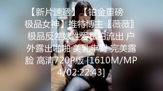 《极品CP☀️魔手外购》原版4K热闹商场女厕偸拍超多小姐姐方便，能看脸又能看壁，半蹲式撅个大腚双洞粉嫩过瘾极了 (11)