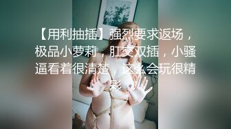 【全国探花】第二场约了个颜值不错白衣妹子，沙发舌吻扣逼调情床上大力猛操，呻吟连连非常诱人