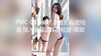 【某某门事件】香港大学绝美校花『段莉娜』大长腿巨乳高颜值模特跟男友啪啪视频流出 超嗲！