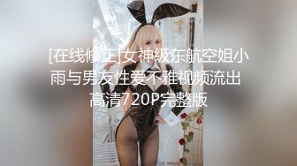 [MP4/1.4G]極品身材美女靈溪節日精喜道具互插穿白絲情趣打炮／心機婊甜多醬商超巧遇前任舊情復燃開房狂肏等 720p