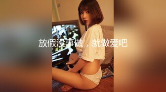 豹纹小嫩模，敏感体质，叫声可射