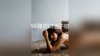 小美女被渣男后入，越干越哭，‘哭了？怎么就哭了呢’，‘你鸡巴太粗了’，看着她哭不忍心干了~