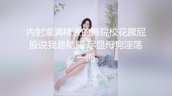 麻豆传媒 MDCM-0002《国风按摩院》任是无情也动人-李蓉蓉