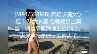 ★☆震撼福利☆★12月最新流出，推特顶级SS级巨乳性感女神【小鲅鱼】私人定制 道具紫薇、户外露出、各种挑逗裸舞，炸裂 (5)