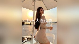 【全網精品福利】✨Onlyfans泰國美巨乳冷艷模特『francpatcha』OF大尺度私拍 身材爆頂歐美範兒性冷淡臉 (4)