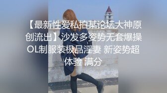 无情的屌紧接非常淫骚外围御姐 口活一流 重击猛操浪叫受不了了