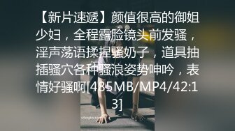 35秒验证嫂子的丝袜好香