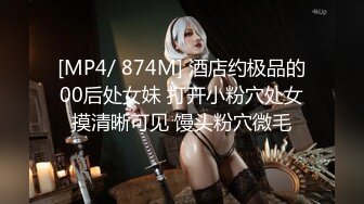 稀有露脸 高端ACG业界女神爆机少女 喵小吉 珍品T3会员《原神 · 纳西妲》超美梦幻少女胴体 珍藏必备爆赞! (1)