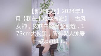 精东影业JD48-少妇为救老公色诱王局长 万万没想到被干到高潮