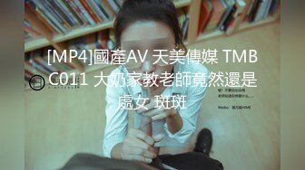 超顶级NTR绿帽人妻，极品白皙韵味美少妇【北方有佳人】私拍，邀约各界成功男士3P单挑无套BB肏肿，刷锅狠人原版2K画质 (24)