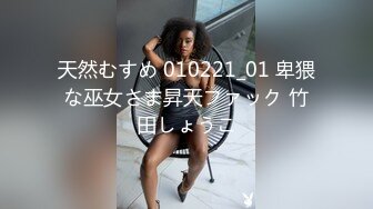 【Stripchat】肉肉大奶女主播「AFsweetmm」玩具肉棒和跳蛋一起玩弄粉嫩一线天小穴爽到抽抽