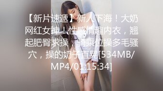 [2DF2] 斯文眼睛女孩大冷天穿黑丝给胖男楼道里口交 撅着屁股让他内射[MP4/48.4MB][BT种子]