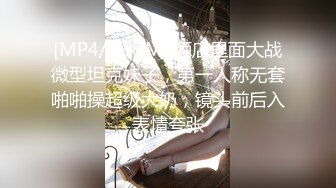 麻豆传媒映画最新财色兼收的合租人兽性爆发强行激射 白若冰