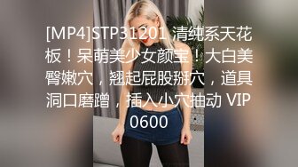 眼镜娘高颜嫩妹紧急企划〖奶糖〗初恋般的感觉 R18私定 三点粉，超极品身材 极品嫩穴又粉又嫩又紧 唯美刺激