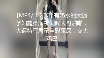 -脱丝袜内射 (2)