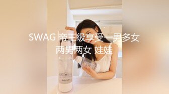 [MP4/2.4GB]無毛一線天反差婊 巨乳翹臀 火辣淫蕩小太妹 露臉性愛 口爆顏射，乳交做愛，內射噴水2